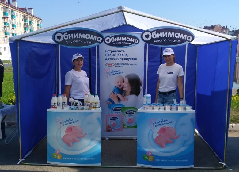 Зеленодольск