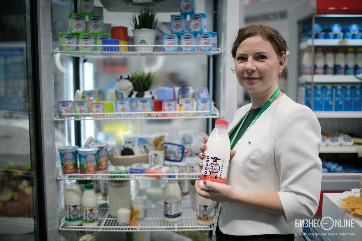 Золотая Осень