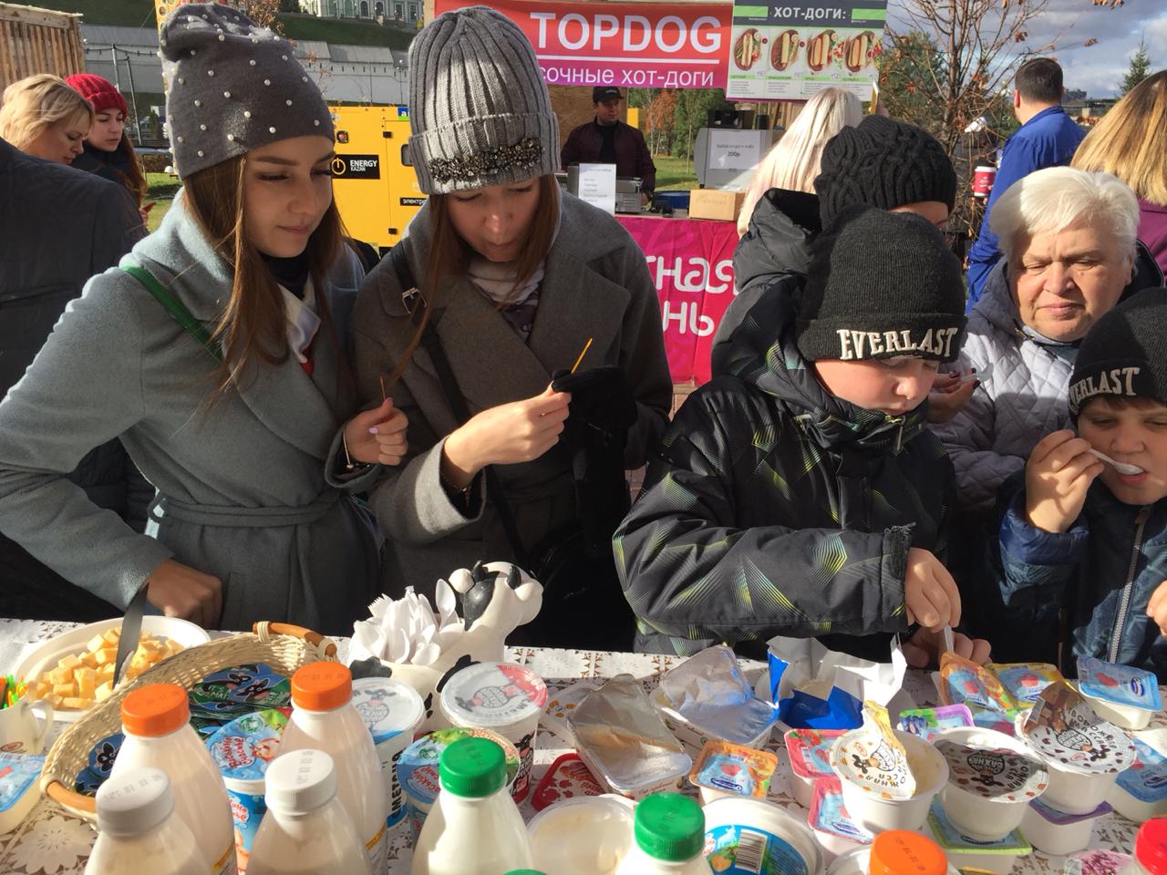 Вкусная Казань 2