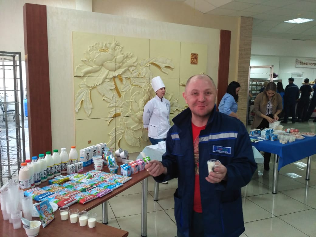 Дегустация ЗМК