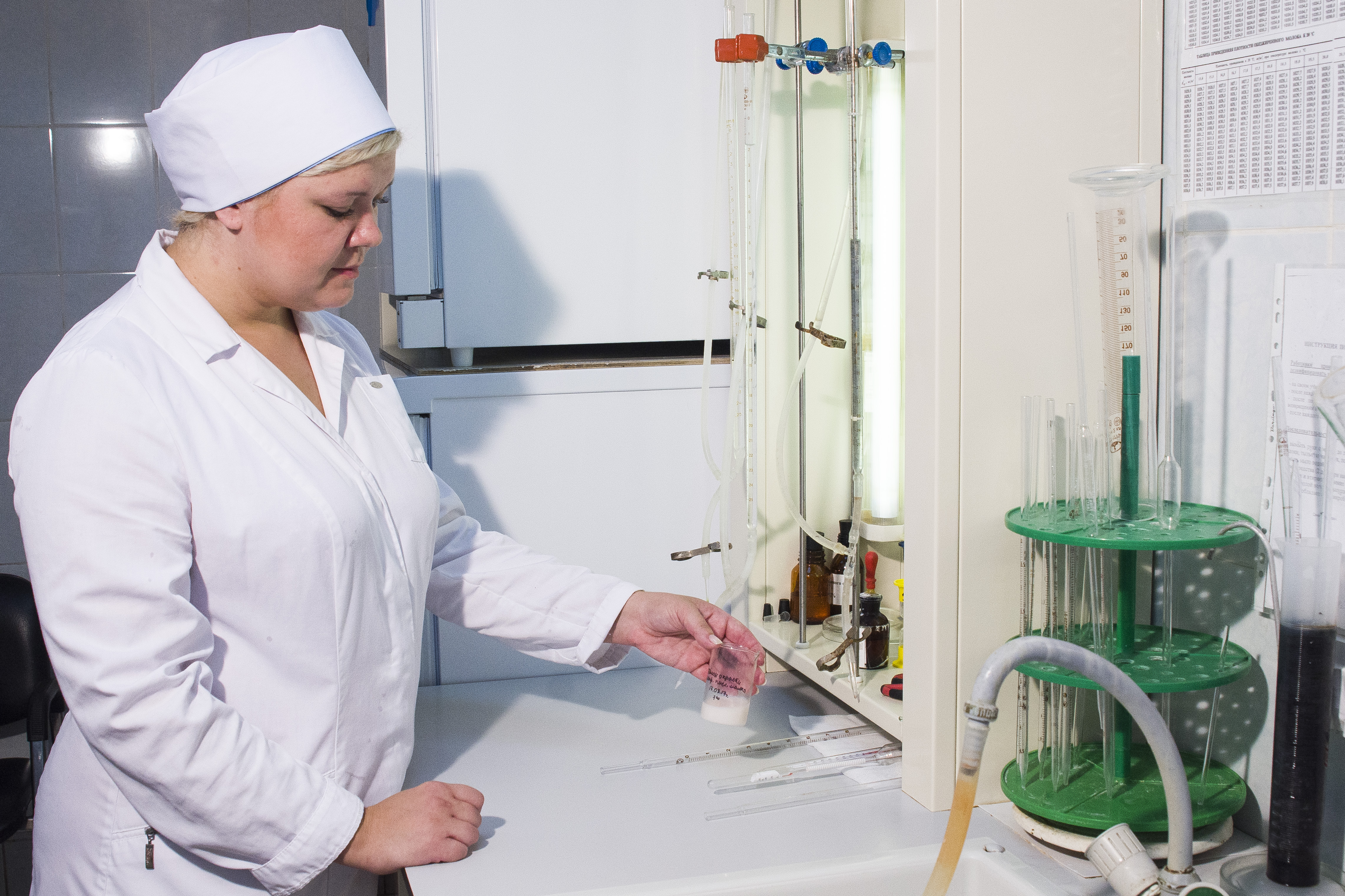 Продукция АО "ЗМК"