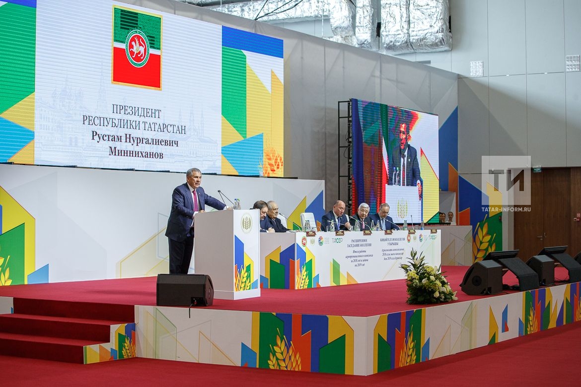 Поволжский форум