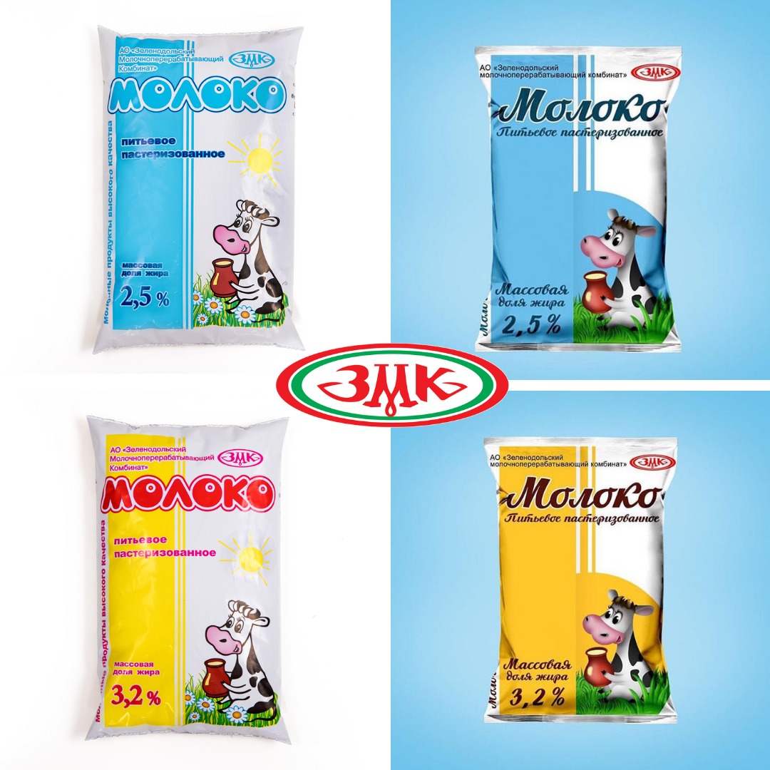 новое молоко