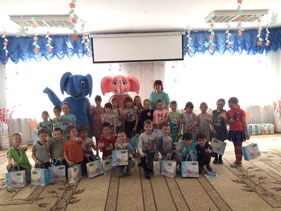 Детский садик 20