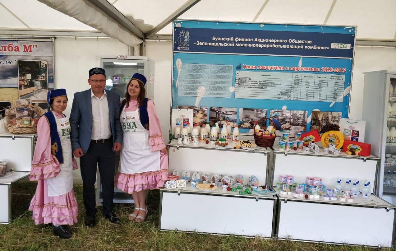 Сабантуй Ульяновск