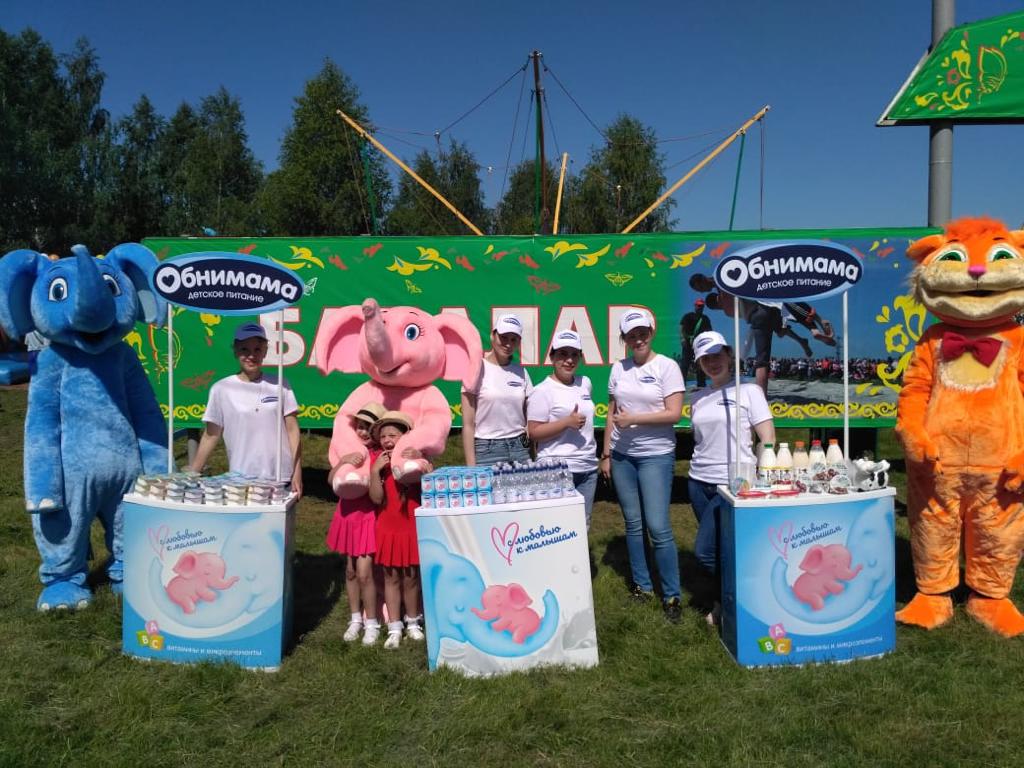 Стенд АО "ЗМК"