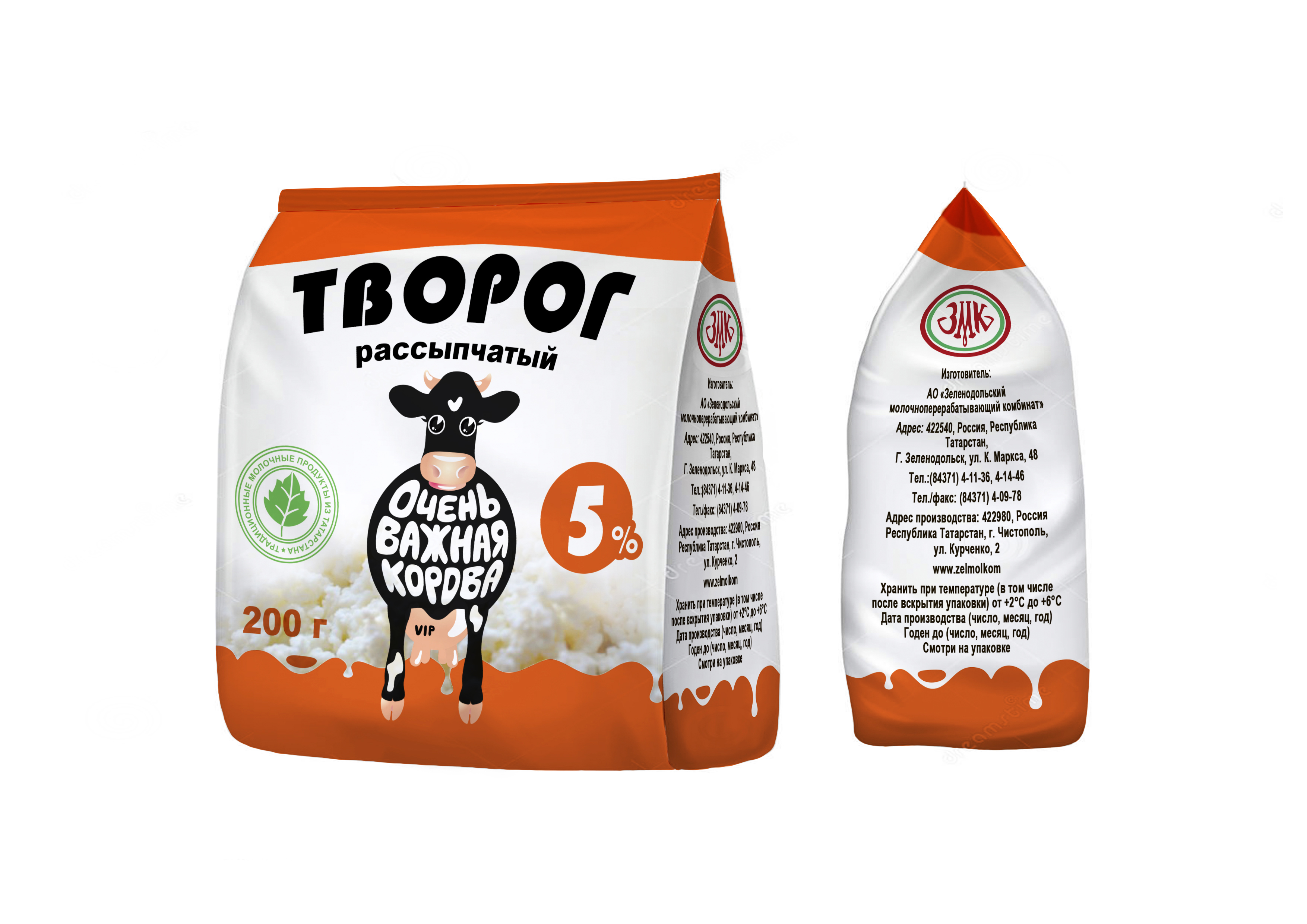 Рассыпчатый творог