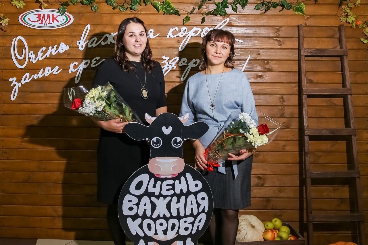 День работников СХ