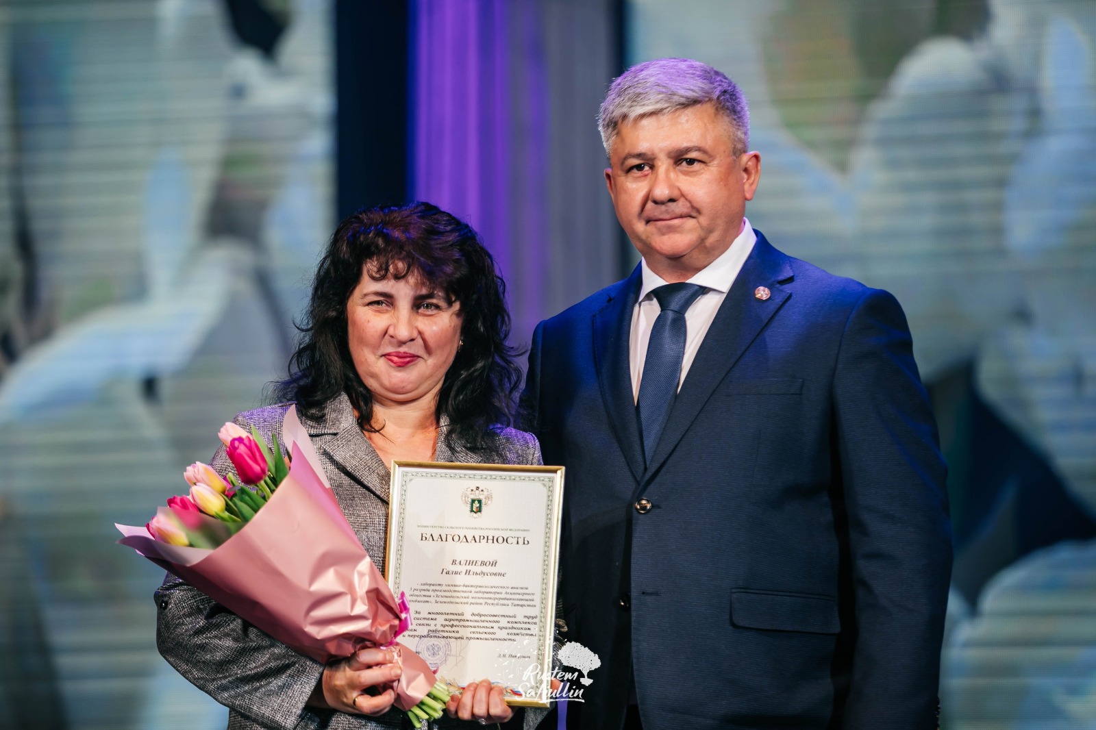 Сотрудницу лаборатории ЗМК наградили Благодарностью Министерства сельского хозяйства РФ