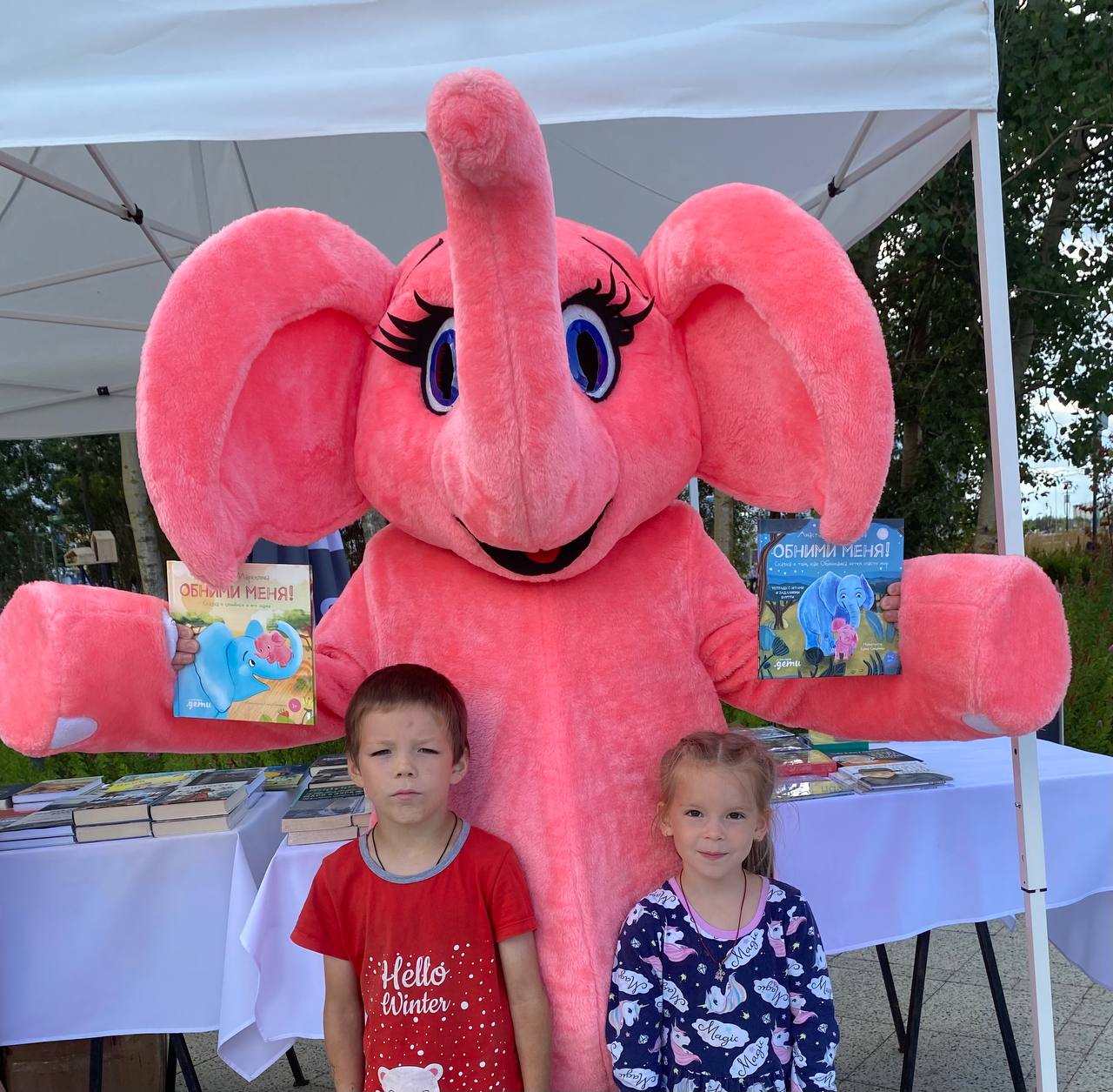 Обнимашка на фестивале Книжный Экватор в Казани
