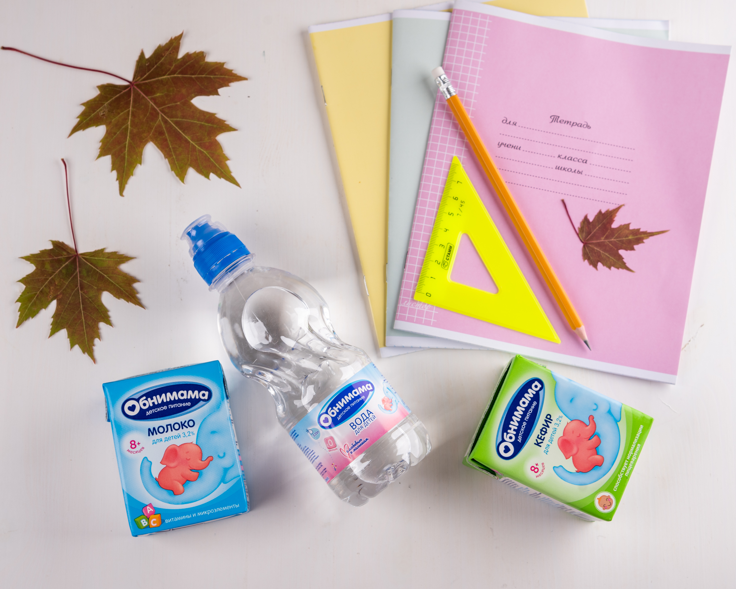 ЗМК помог собраться в школу более 400 детям