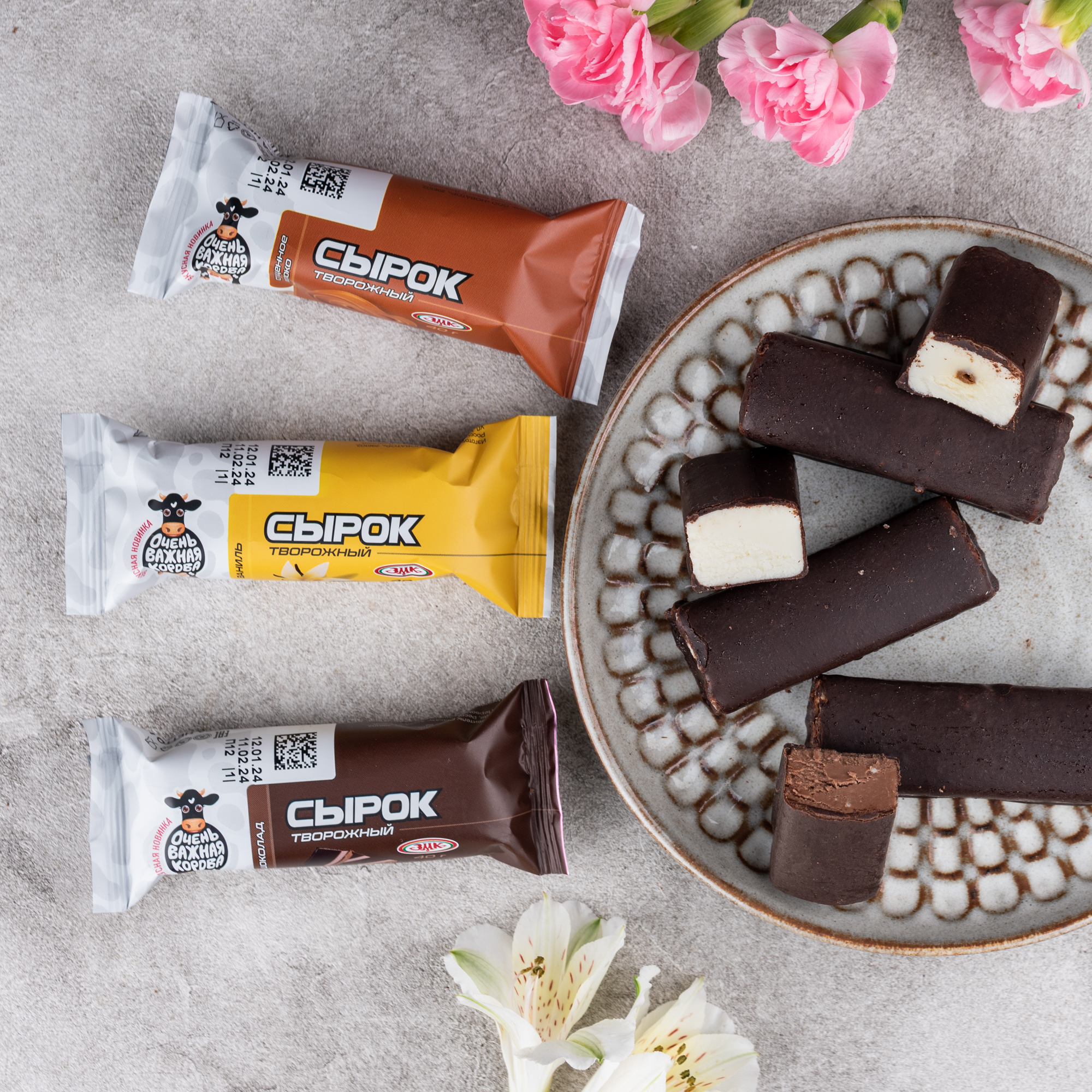 ЗМК начал выпускать глазированные творожные сырки под брендом «Очень важная корова» 