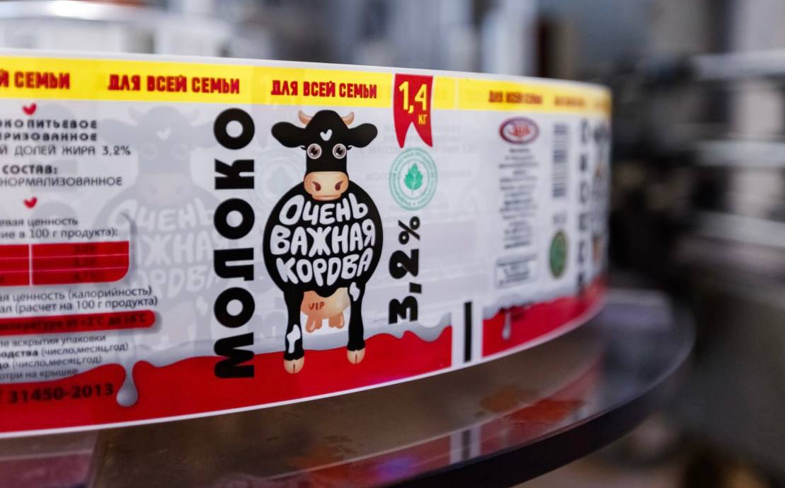 Продукты ЗМК признаны одними из лучших в России по итогам 2023 года