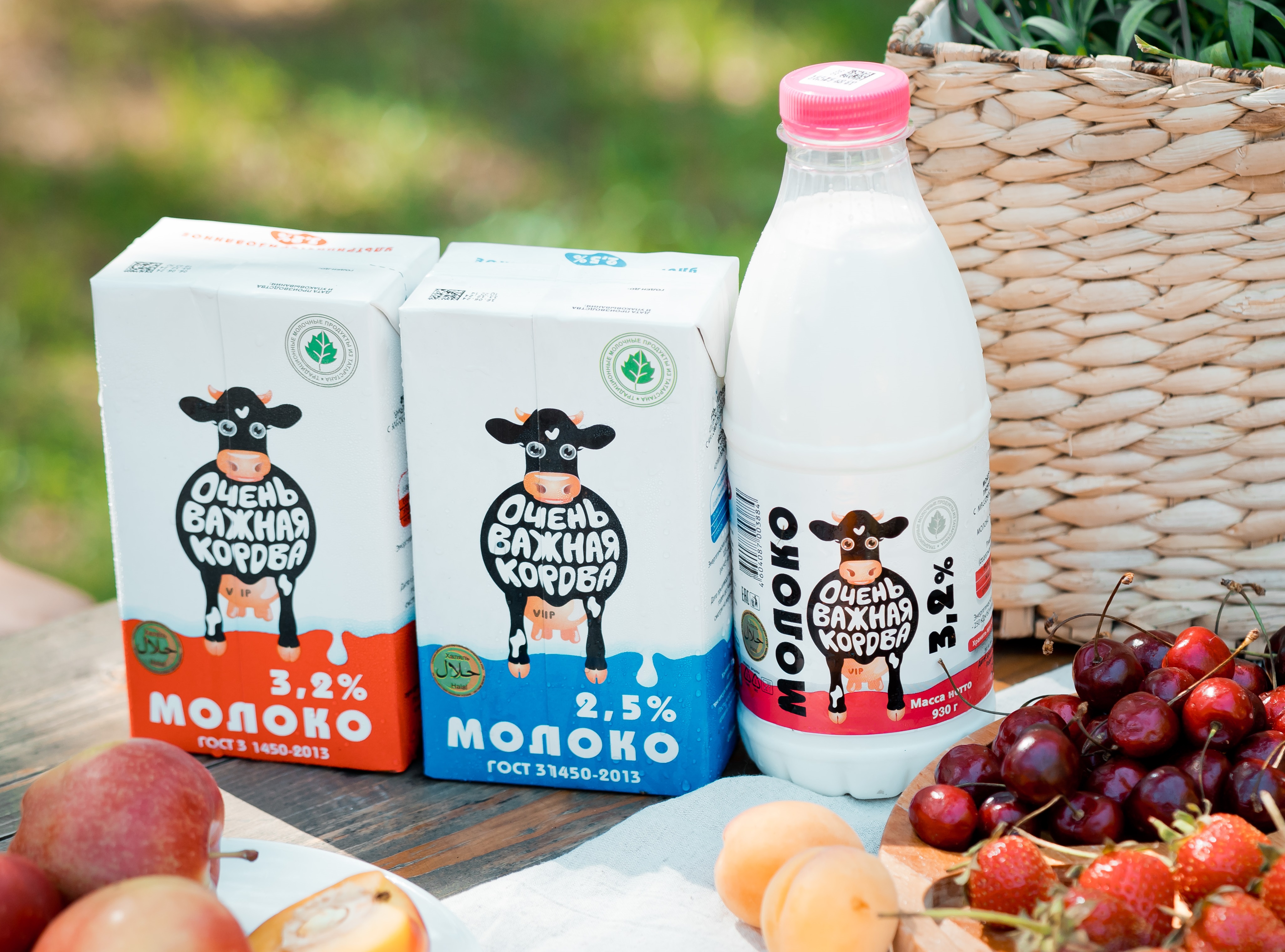 Объем выпуска продукции бренда «Очень важная корова» вырос на 6,6%