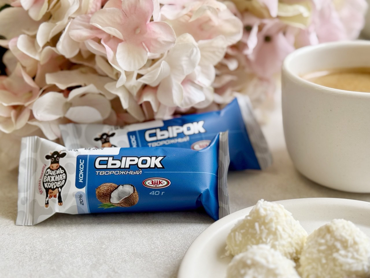 Новинка со вкусом кокоса: бренд «Очень важная корова» расширил линейку творожных сырков 
