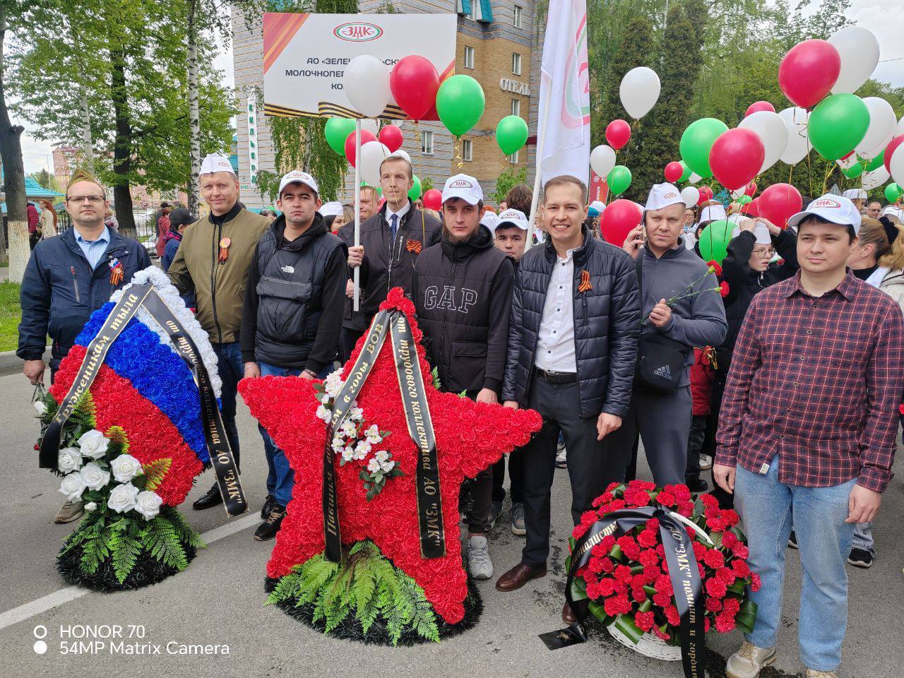 Ко Дню Победы ЗМК передал полтонны продукции