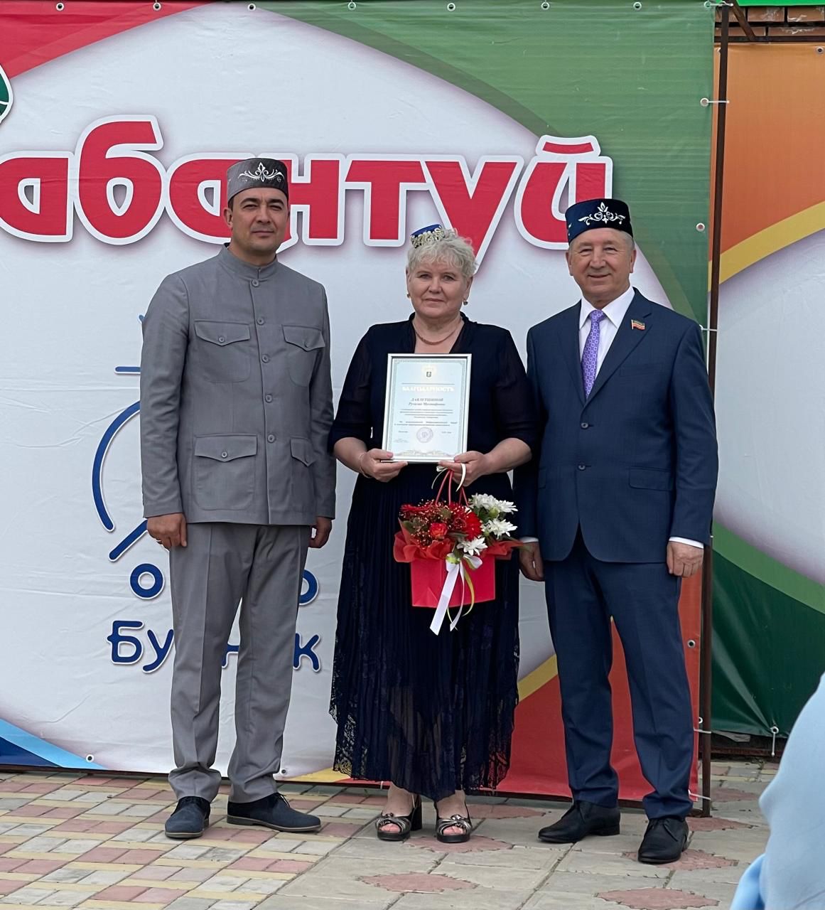 Сила традиций и труда: сотрудники ЗМК получили заслуженные награды на празднике Сабантуя