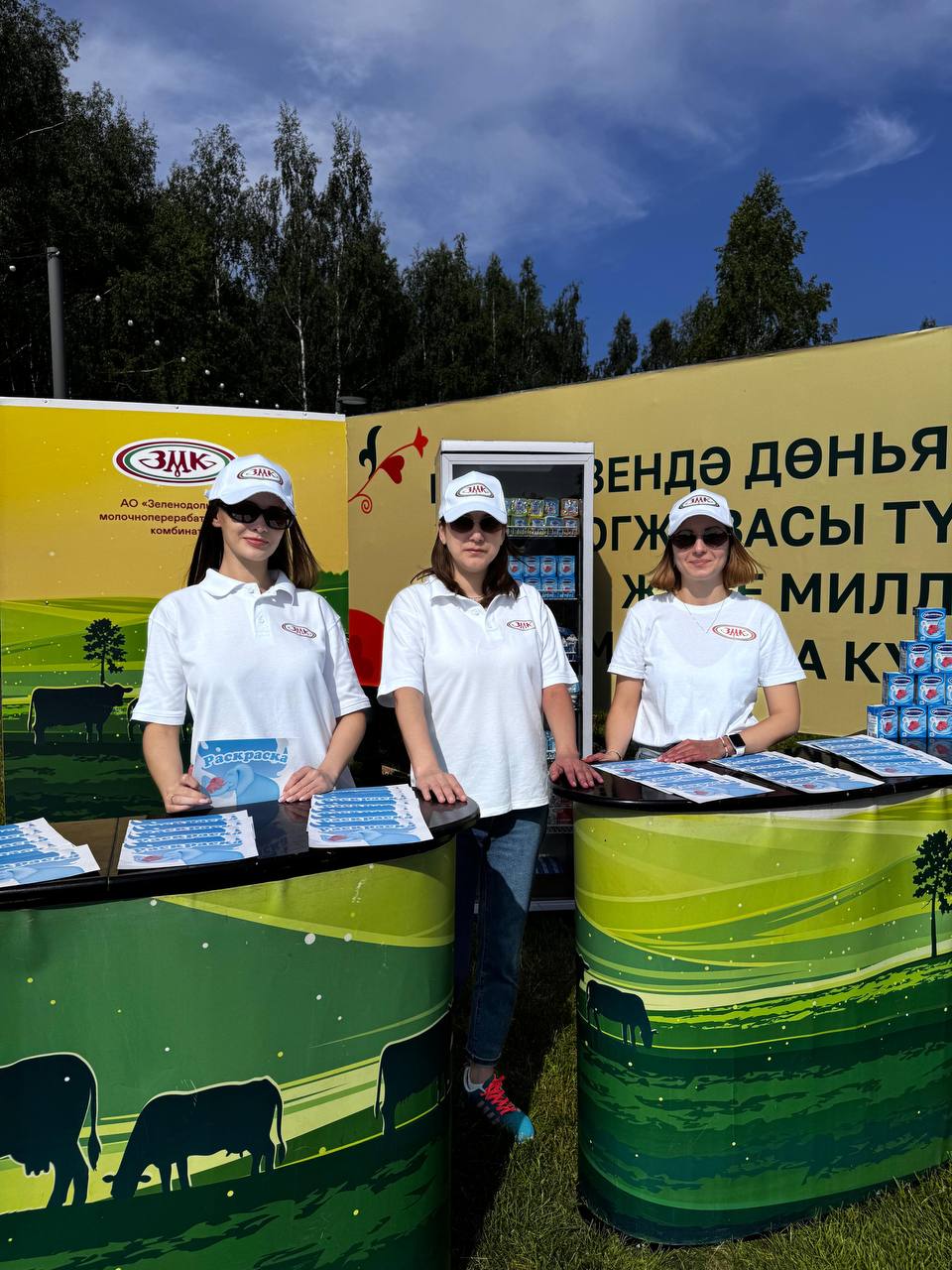 ЗМК на Сабантуе-2025 в Зеленодольске: угощения, маскоты и мыльные пузыри для всей семьи