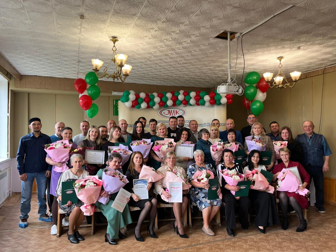 ЗМК наградил 169 сотрудников в честь Дня сельского хозяйства и перерабатывающей промышленности