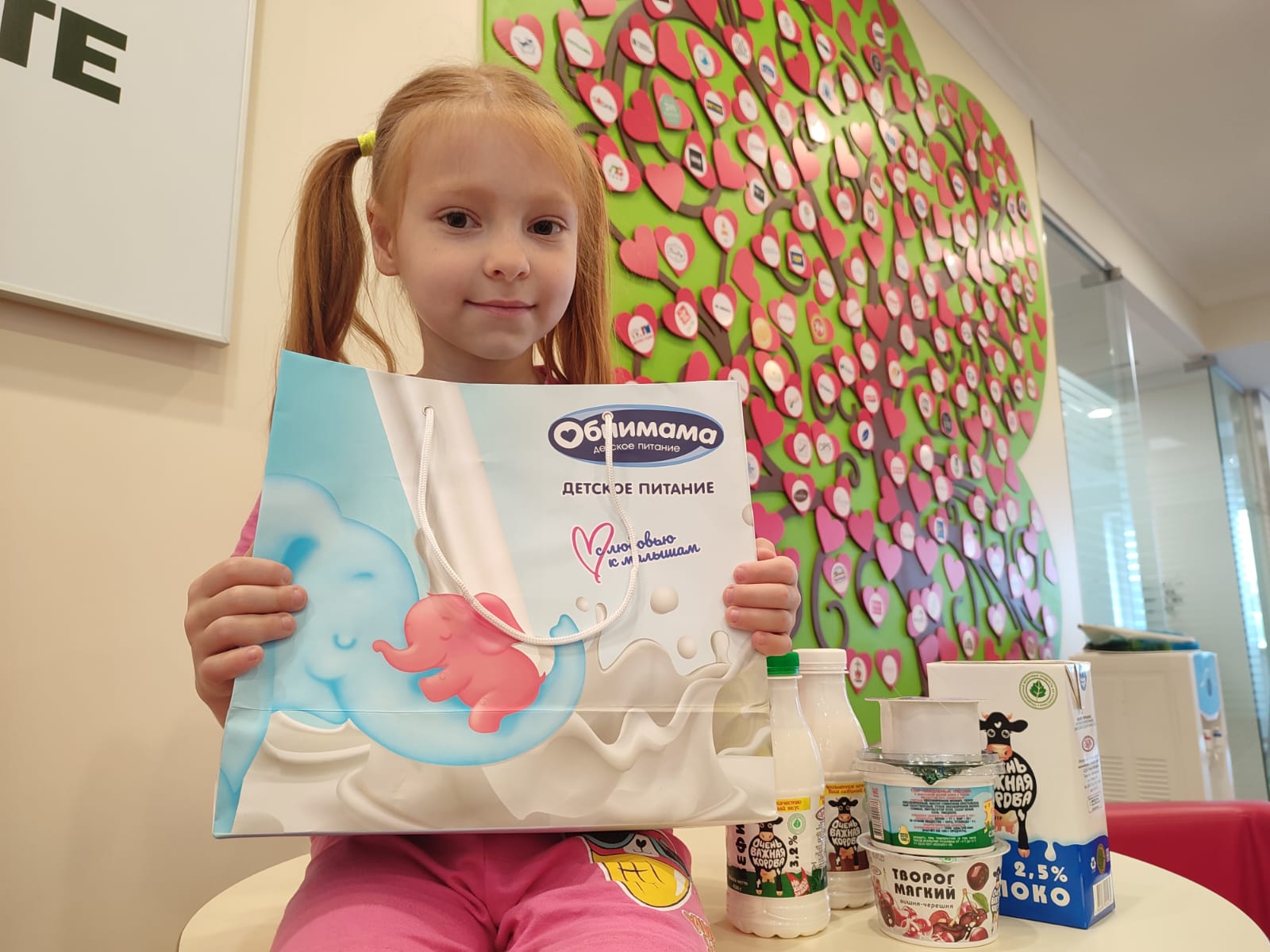 ЗМК поздравил с Днем семьи, любви и верности 124 семьи с детьми с ОВЗ