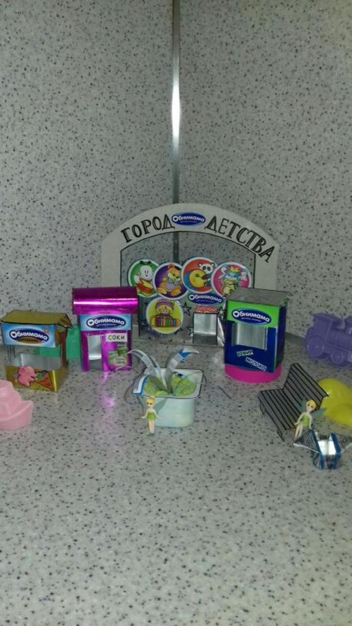 Поделки Обнимама