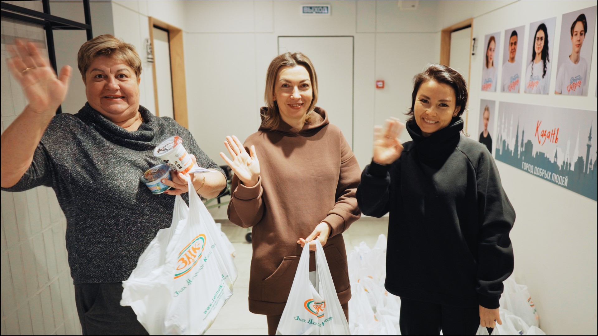 ЗМК поздравил многодетные семьи «Доброй Казани» с Днем матери