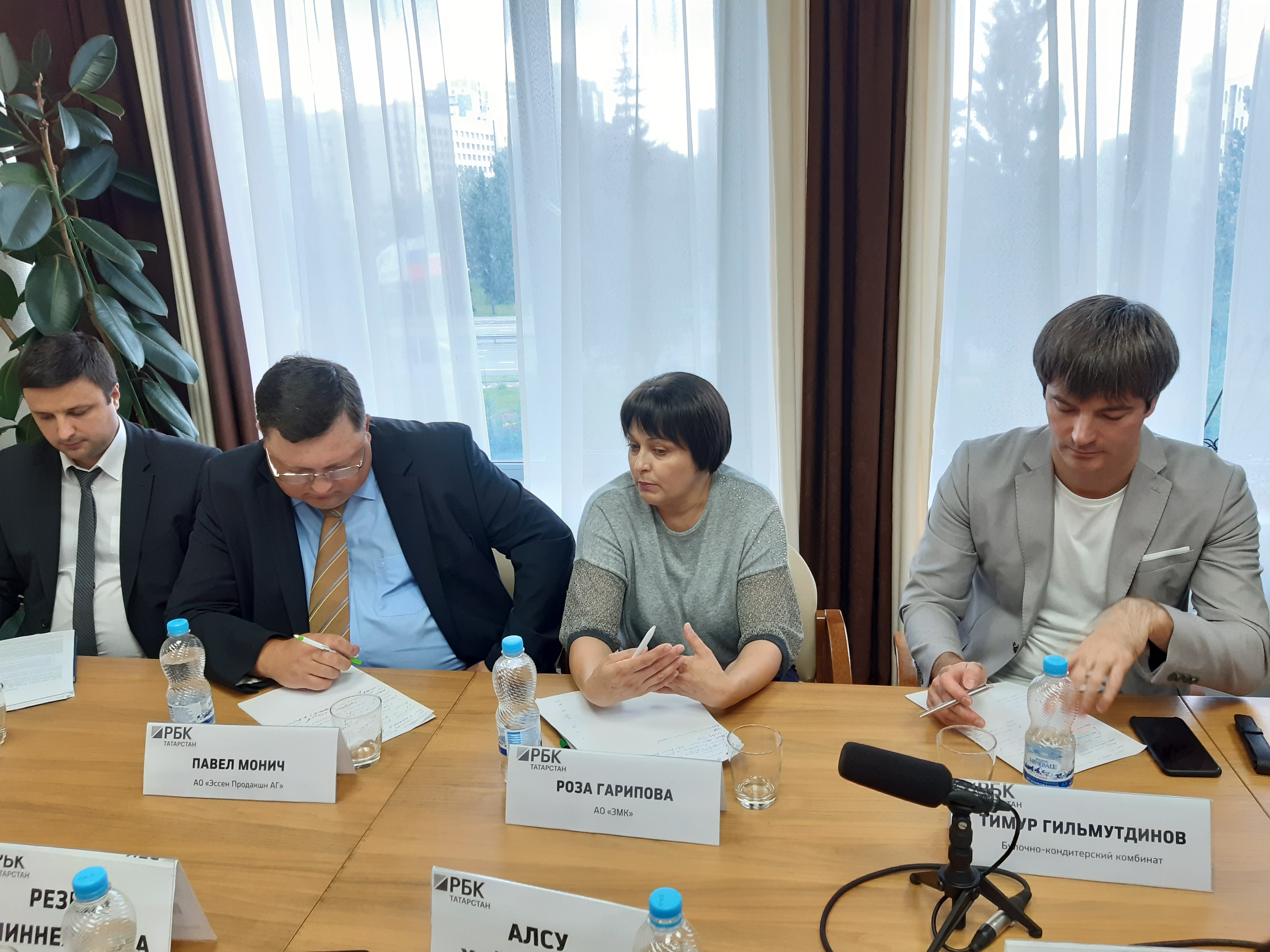 Круглый стол 2