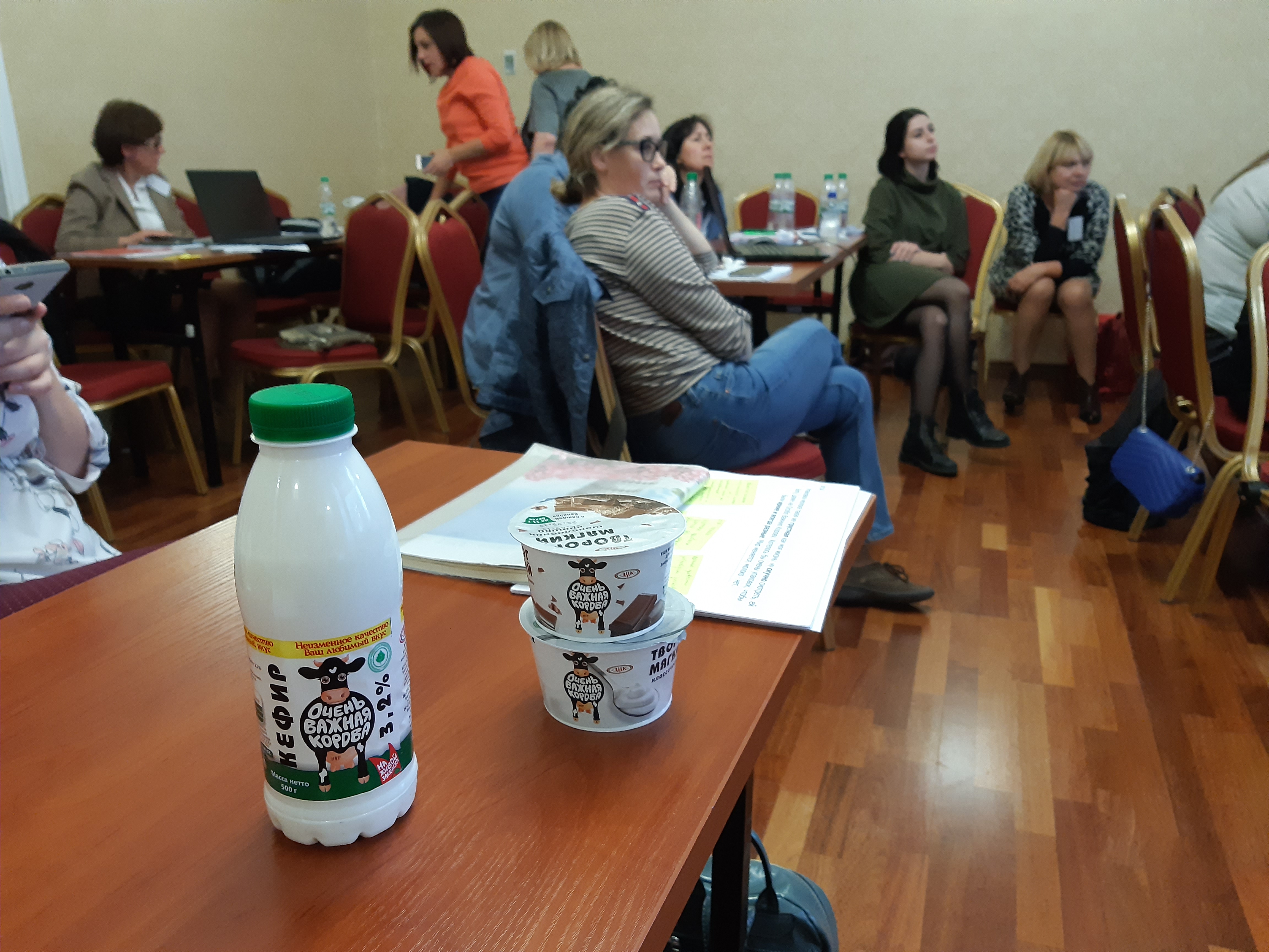 Мастер класс