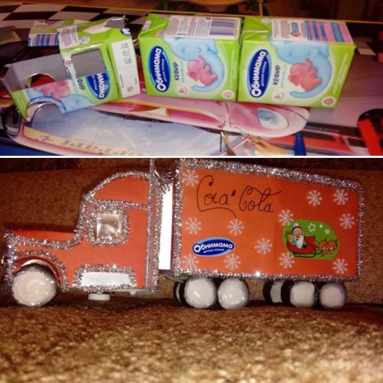 Поделки Обнимама