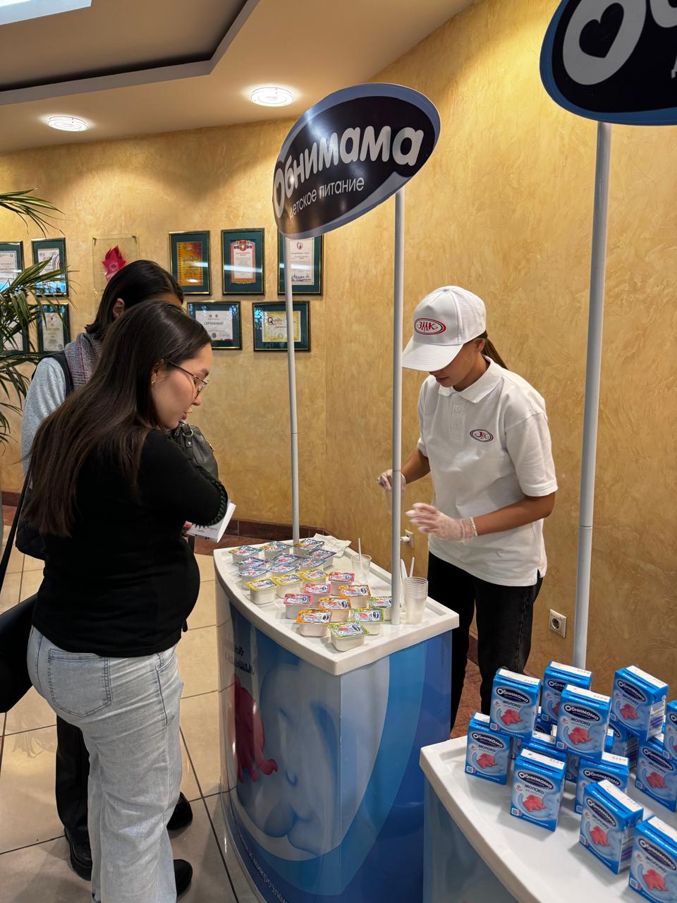 ЗМК стал спонсором форума для будущих мам и пап в Казани 