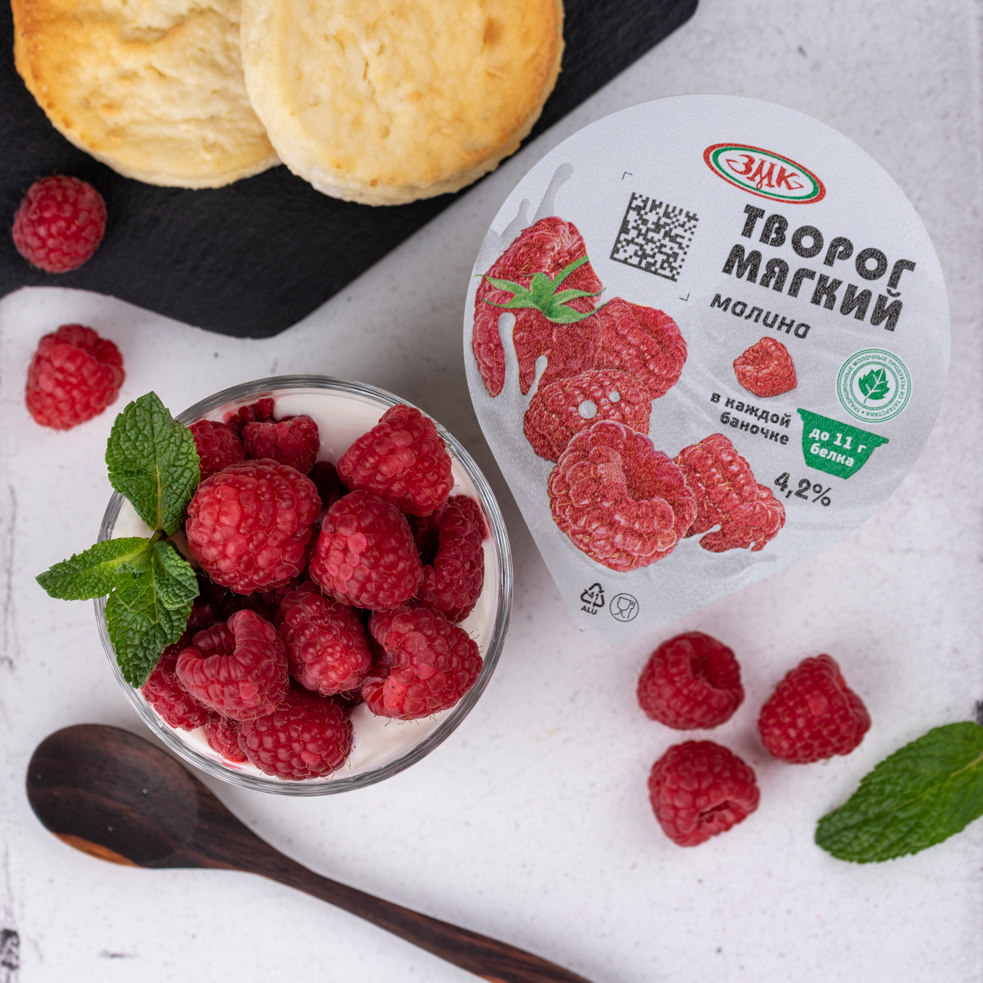 ЗМК выпустил новой вкус мягкого творога «Очень важная корова»