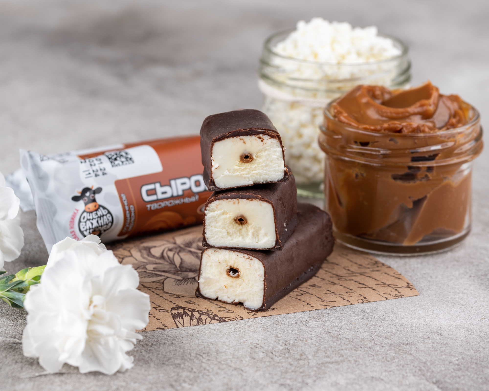 ЗМК начал выпускать глазированные творожные сырки под брендом «Очень важная корова»