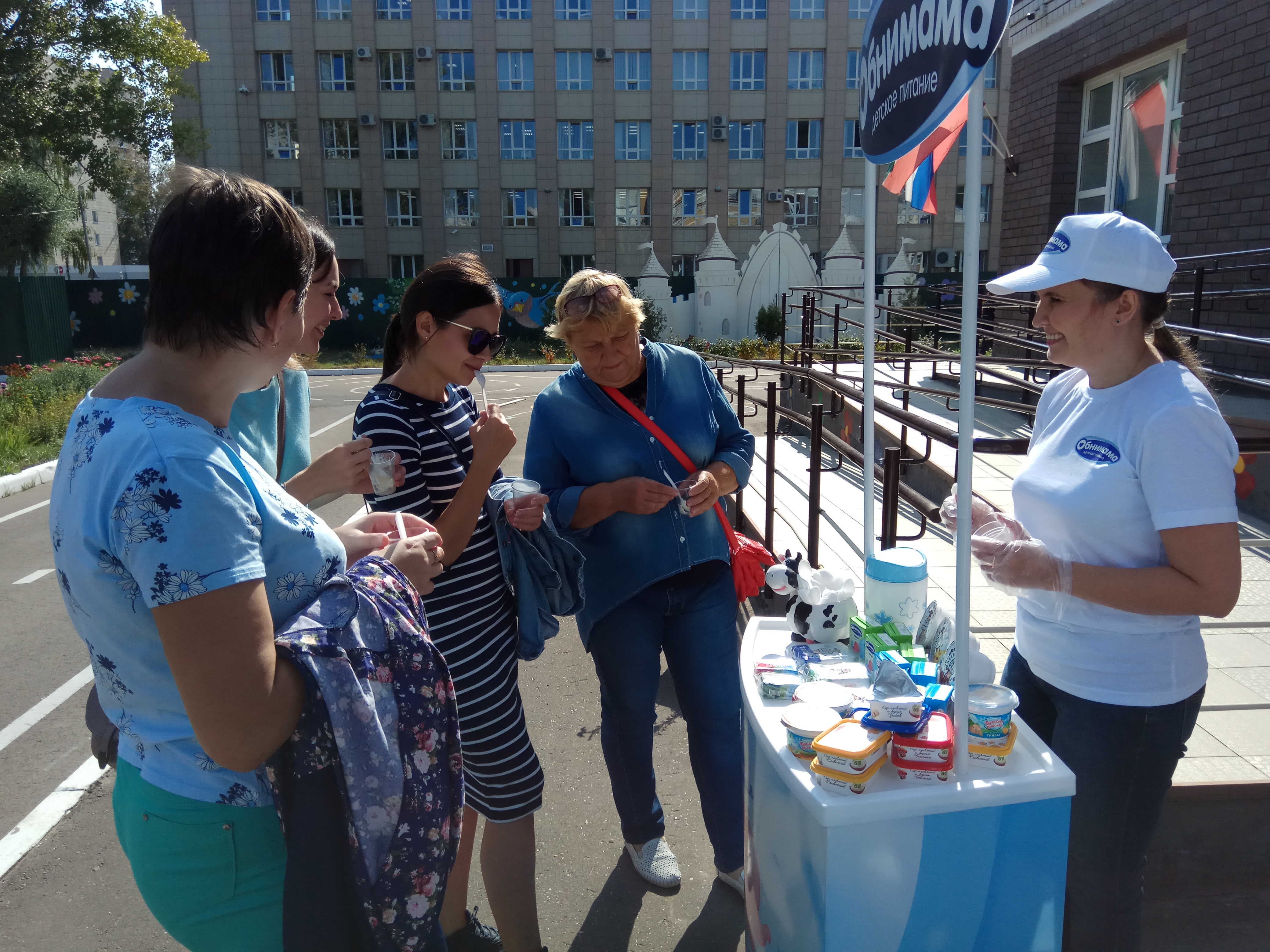 Детский праздник 1