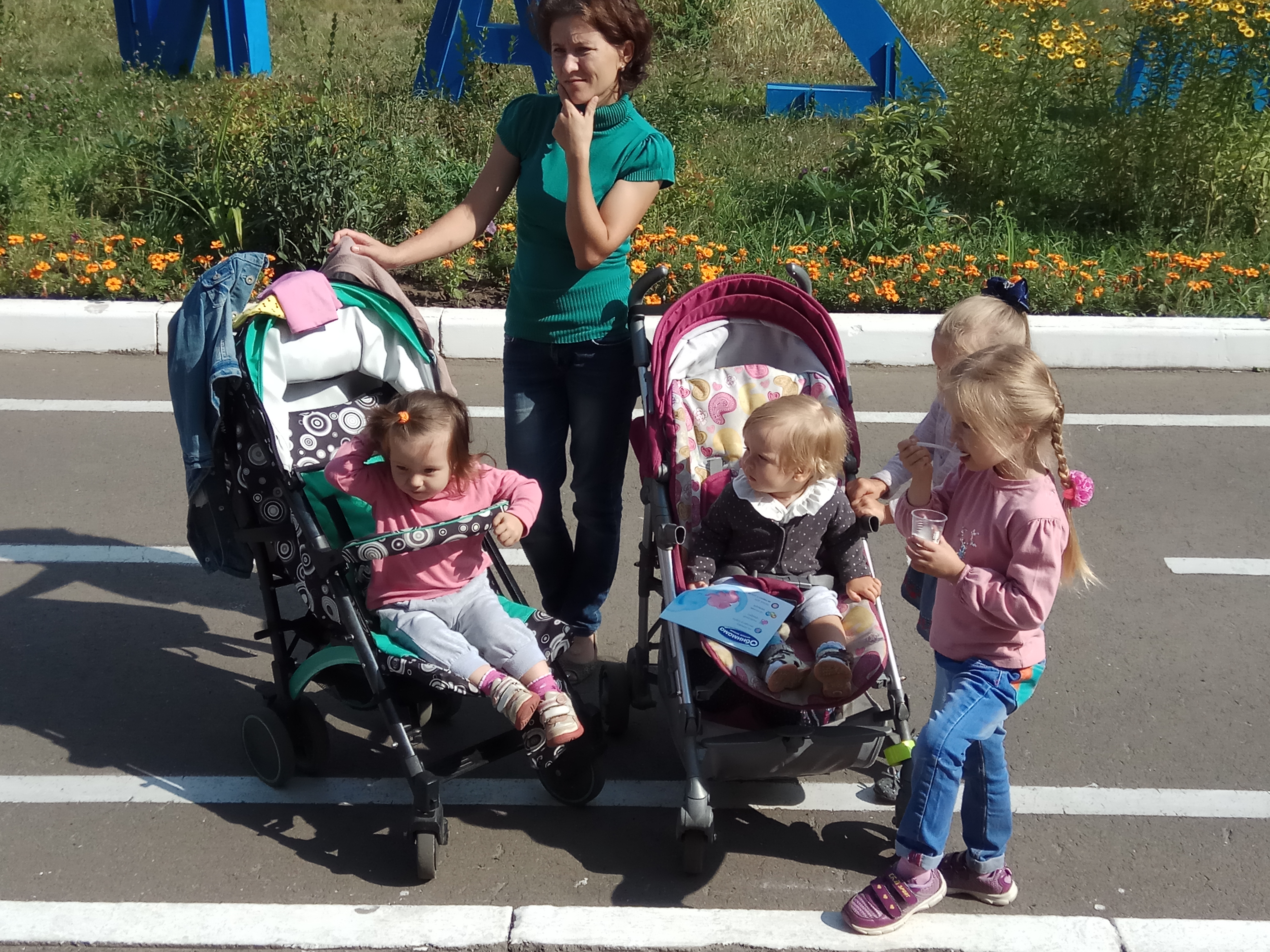 Детский праздник 1