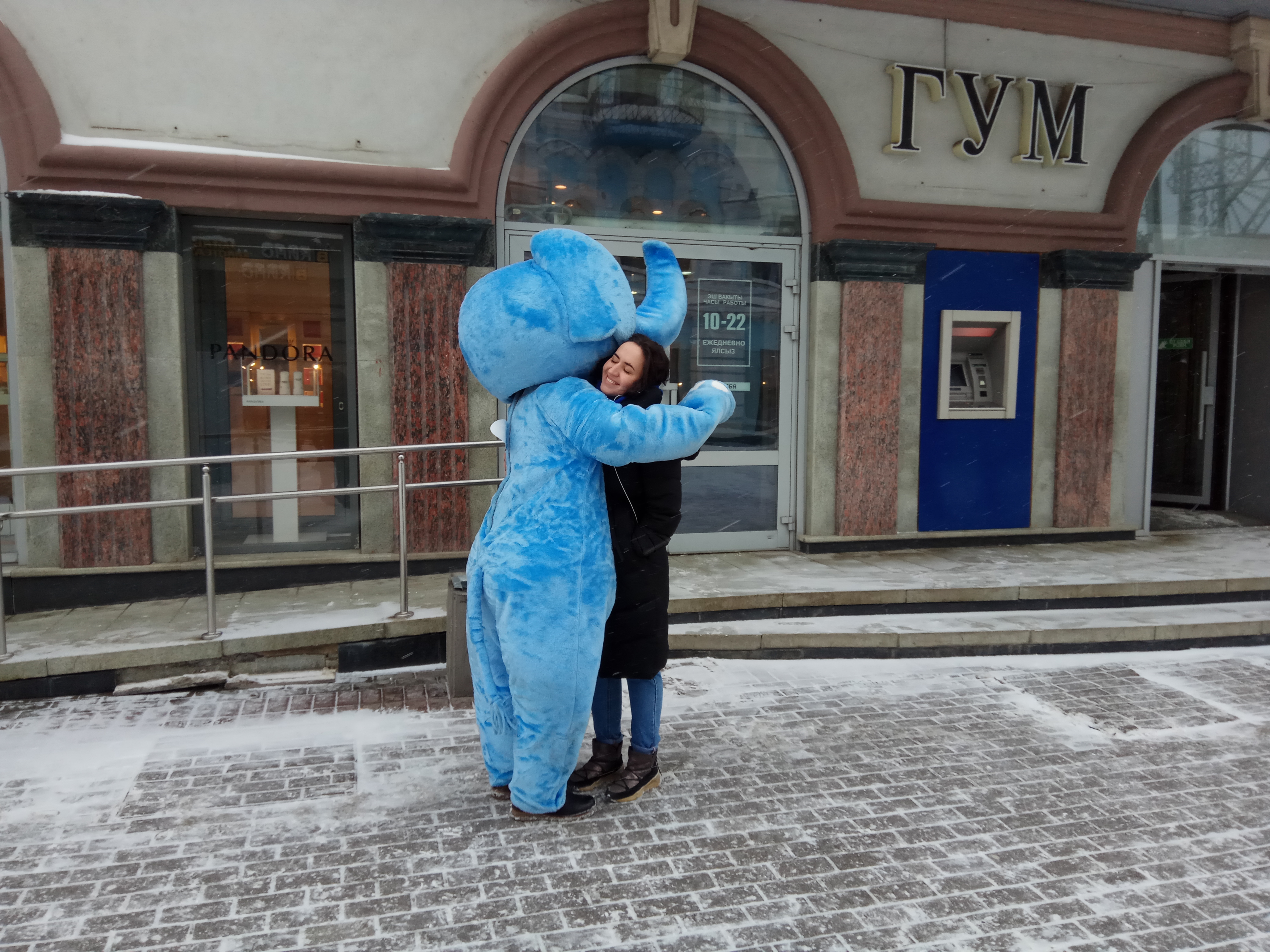 Объятья Обнимамы