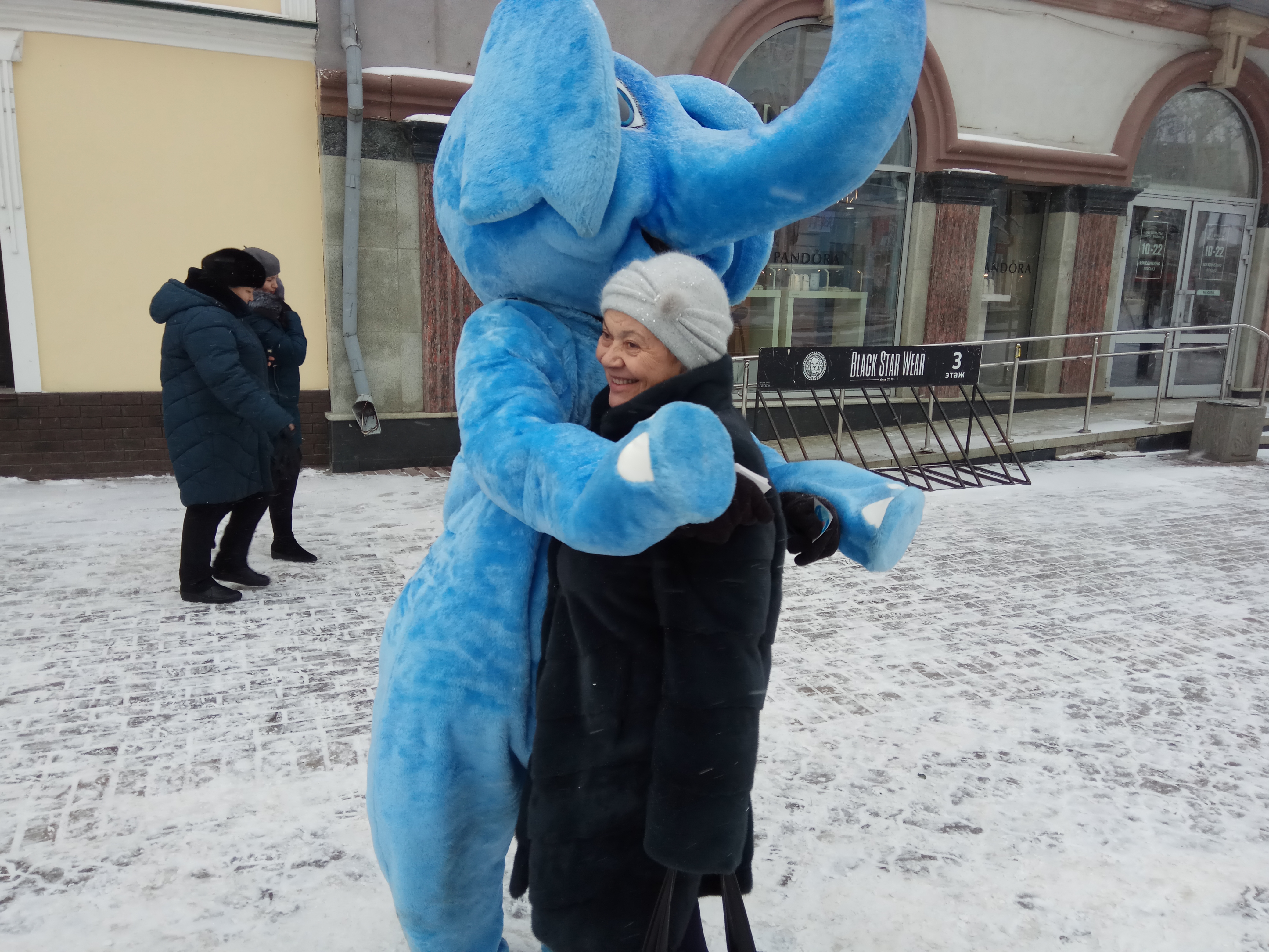 Объятья Обнимамы