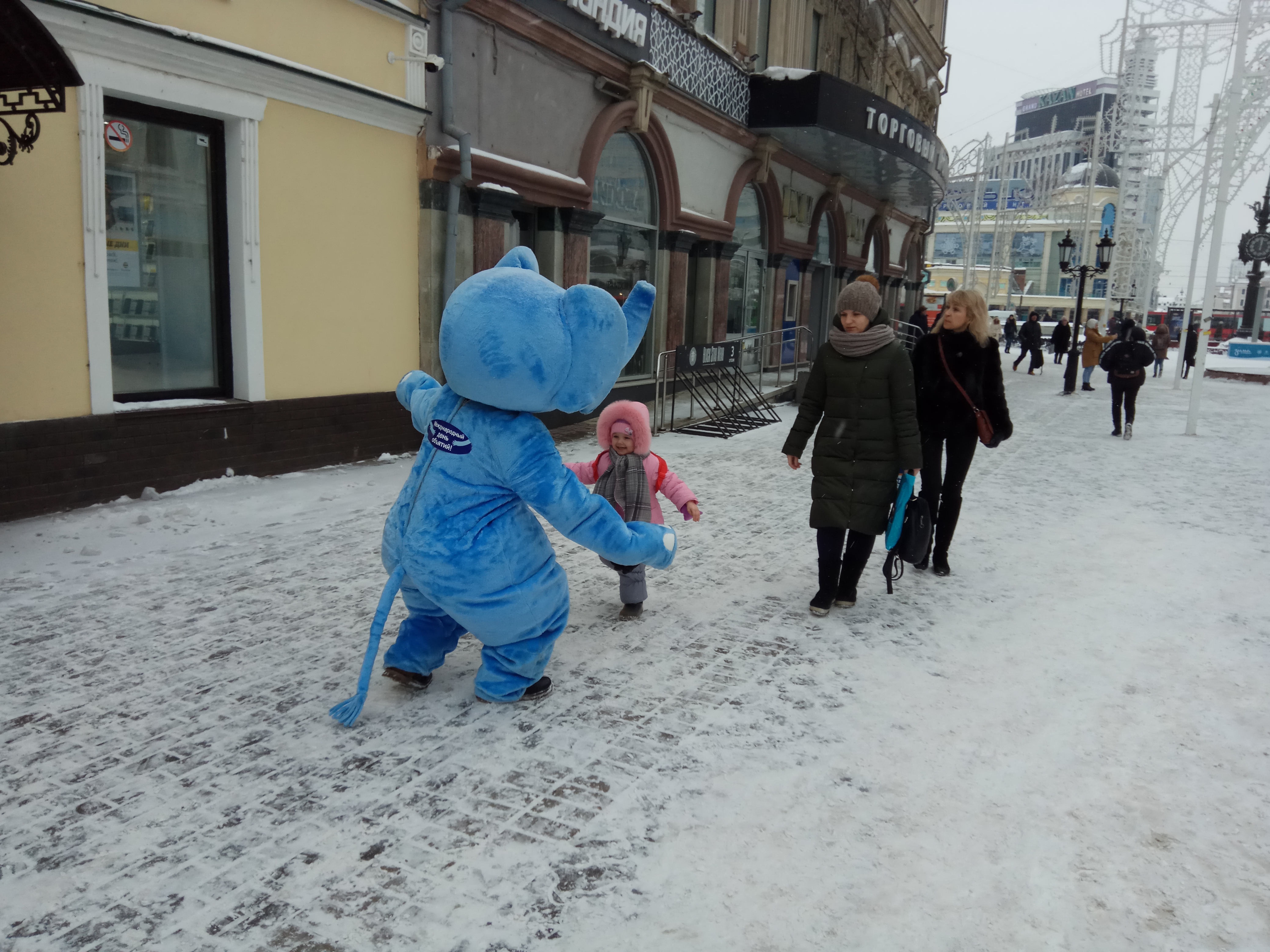 Объятья Обнимамы