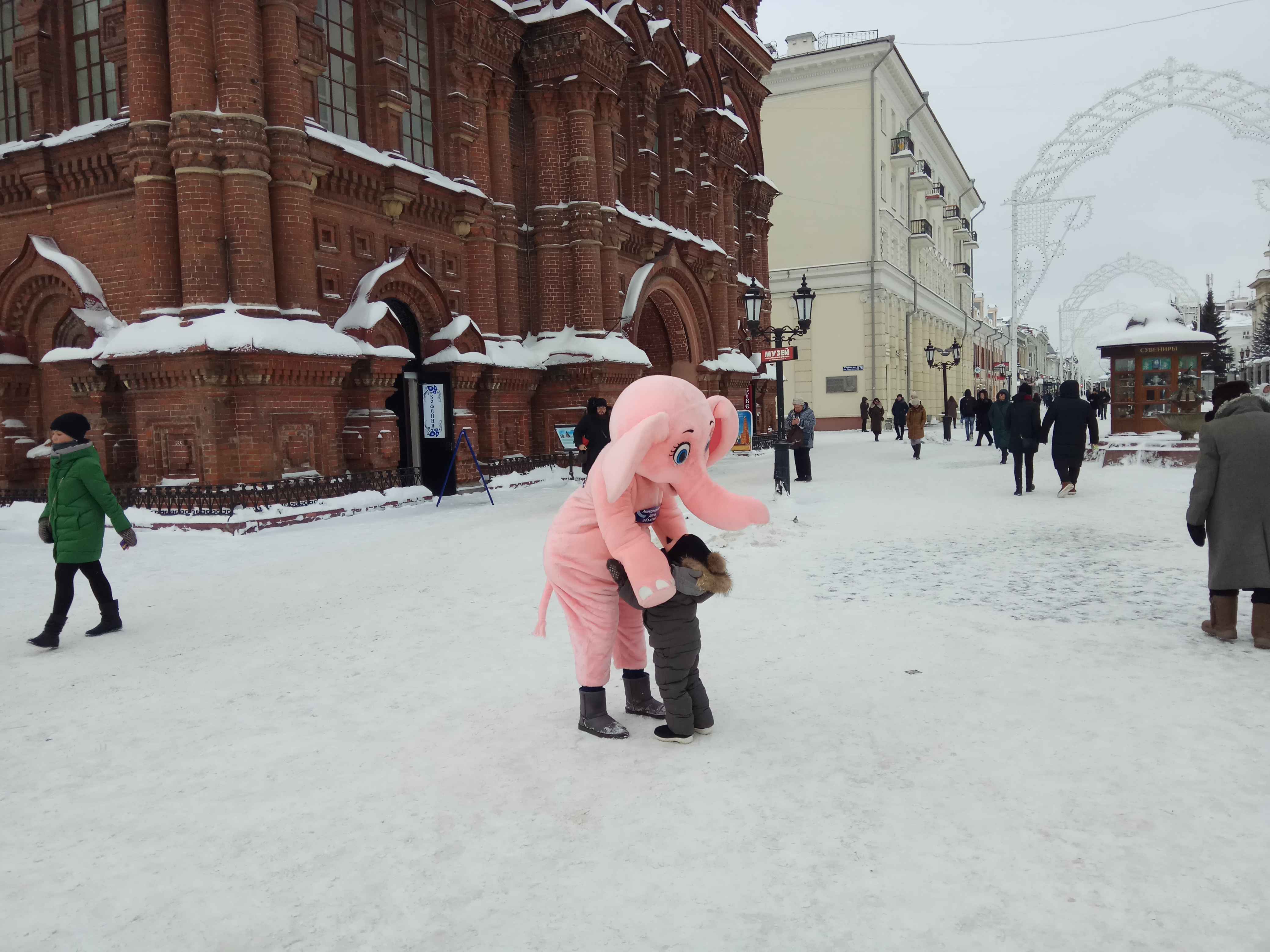 Объятья Обнимамы