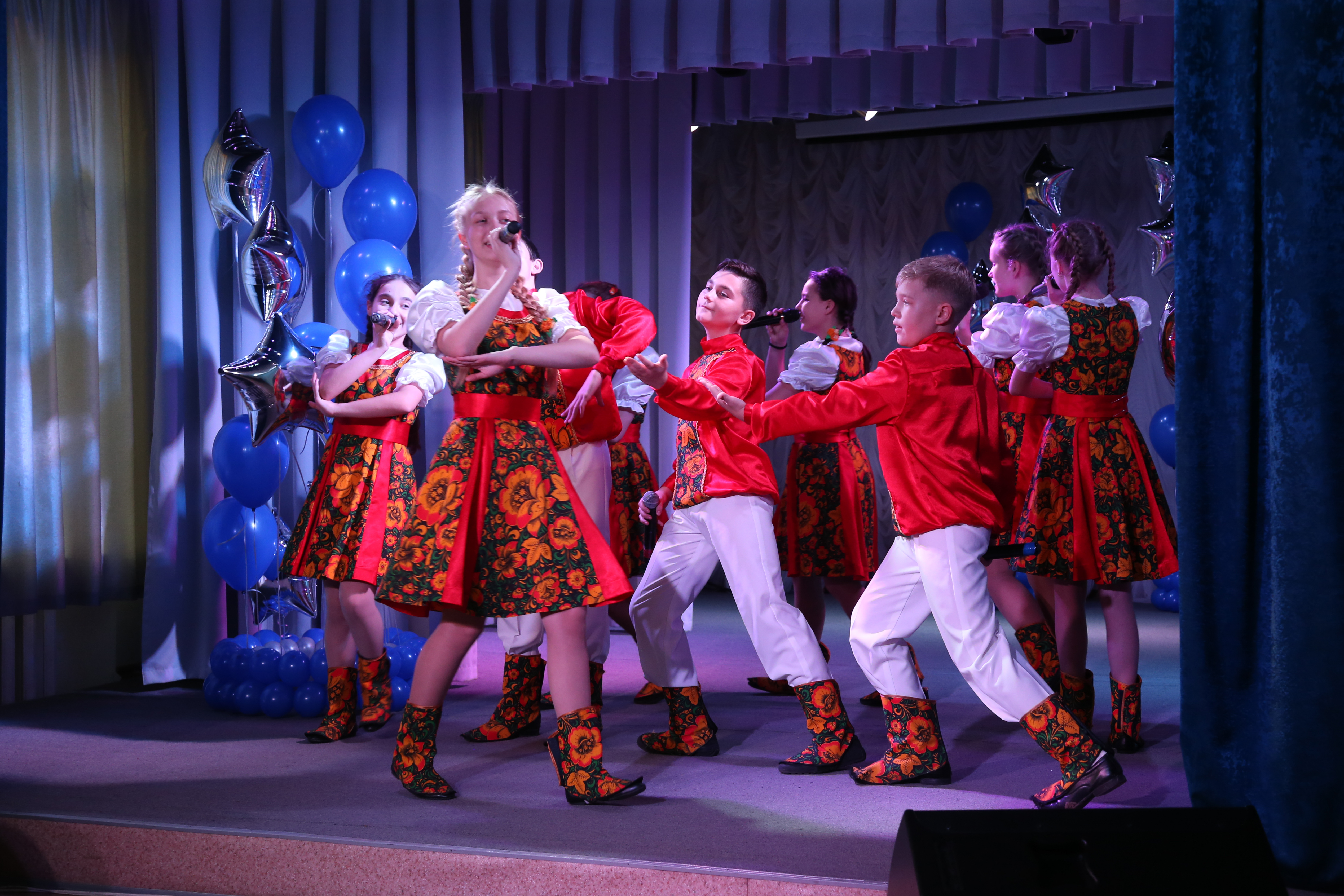 Концертная программа