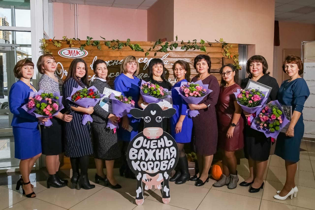 День работников СХ