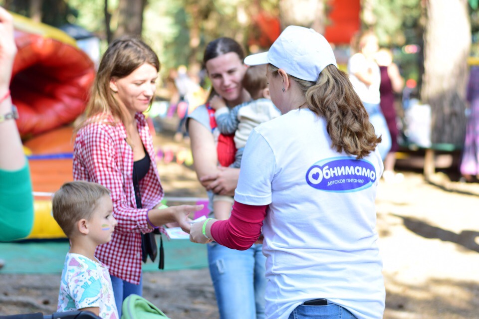 МамаслетНН