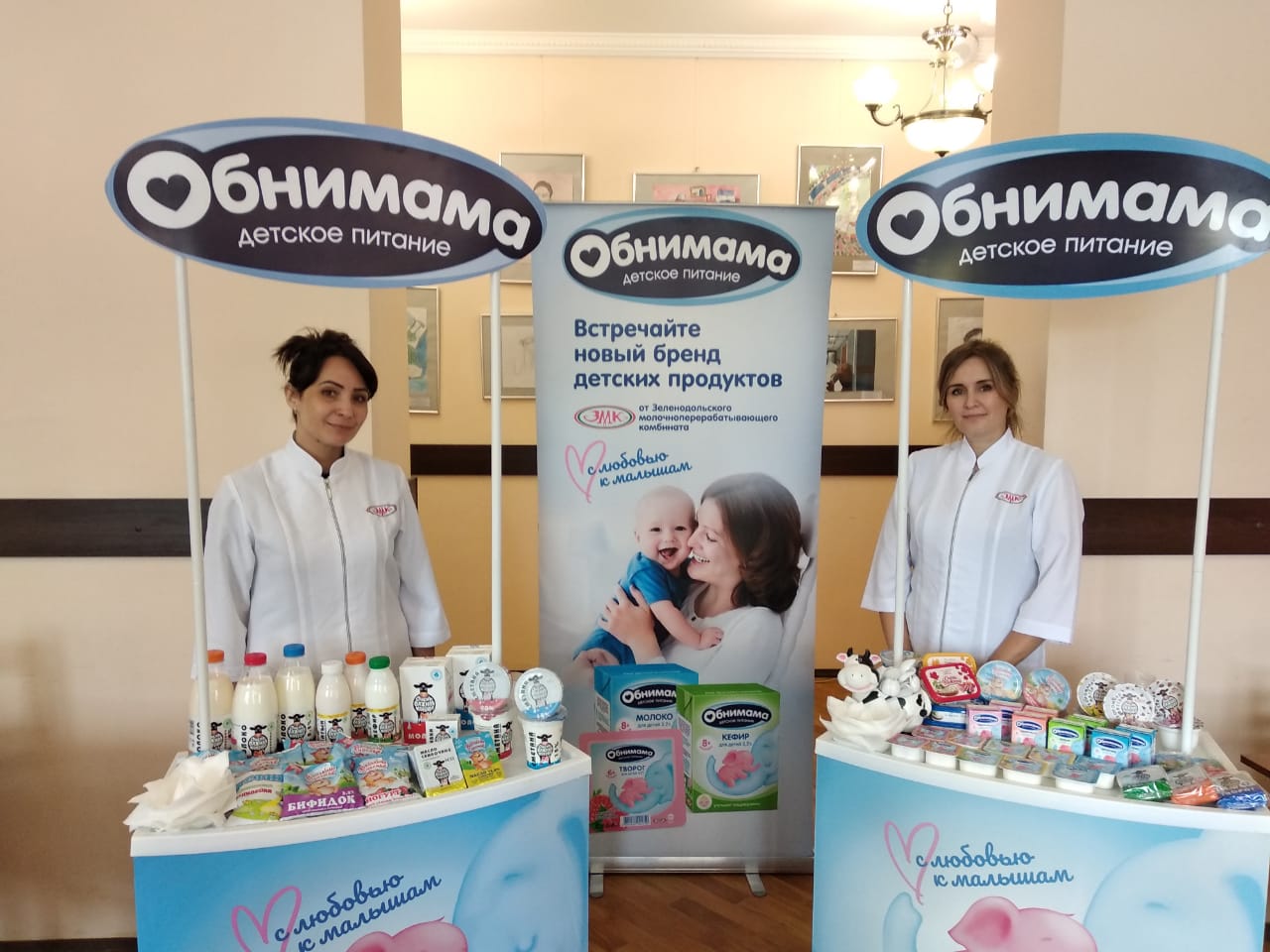 Музыка для мам