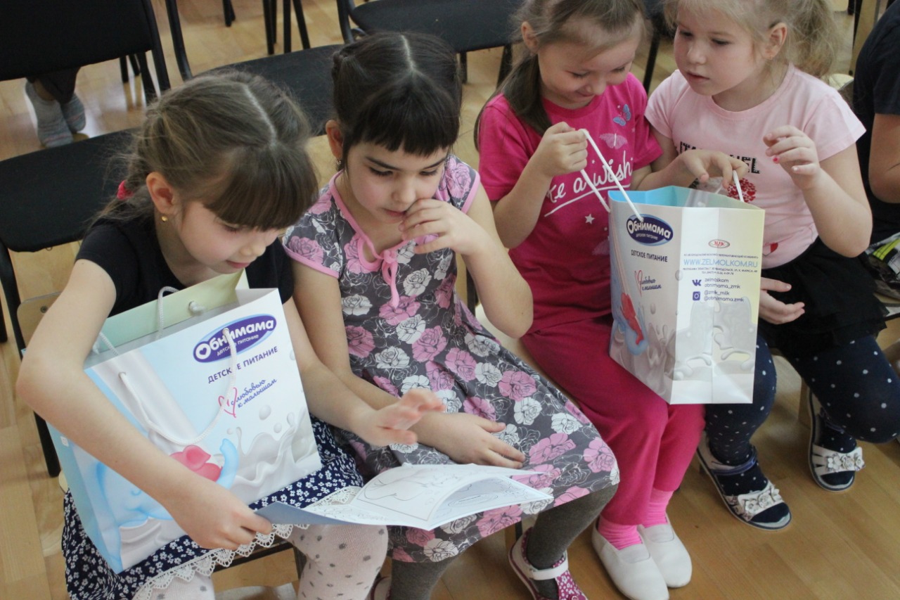 Обнимама идет в гости