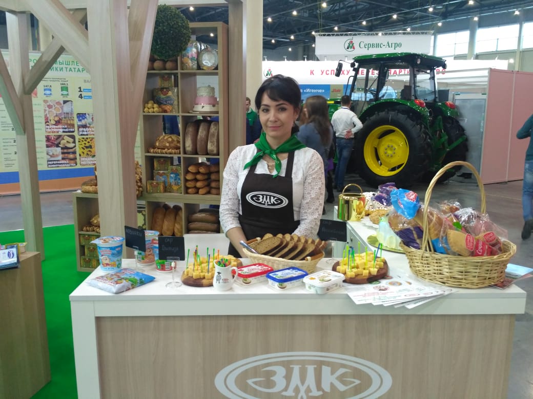 Казань Экспо