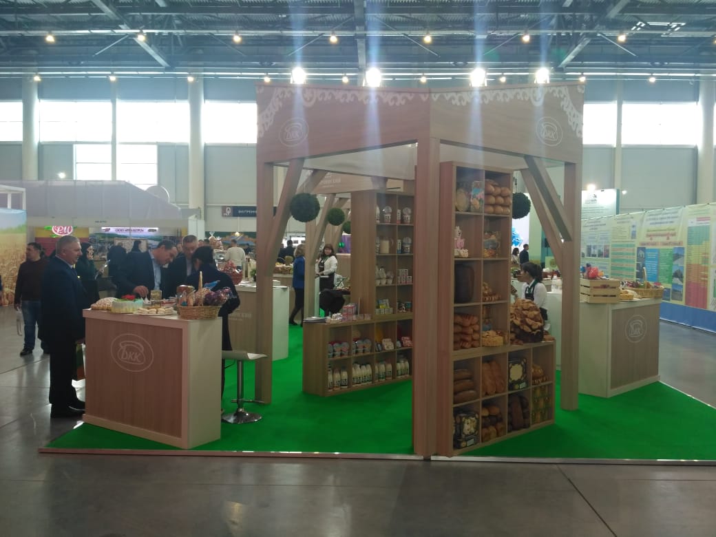 Казань Экспо