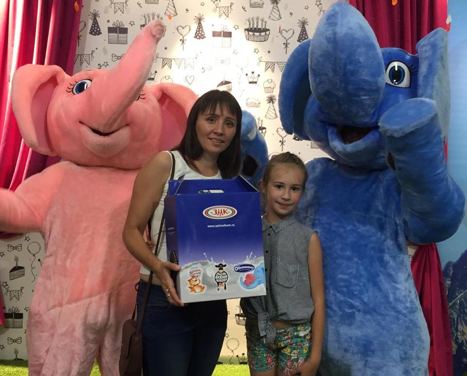 Подарок ЗМК