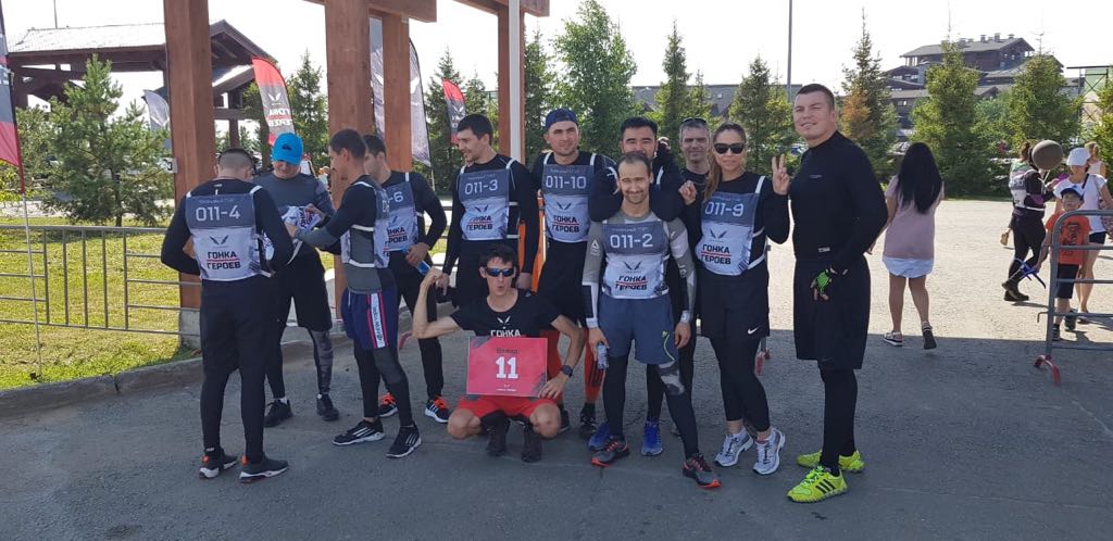 Гонка Героев 2