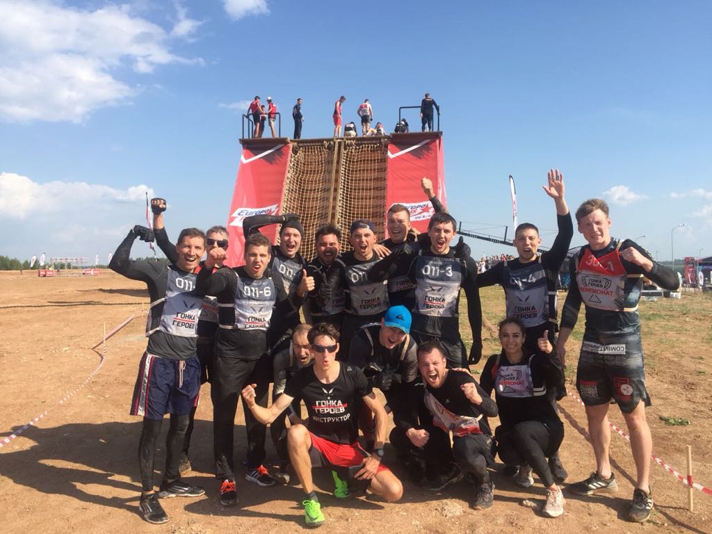 Гонка Героев