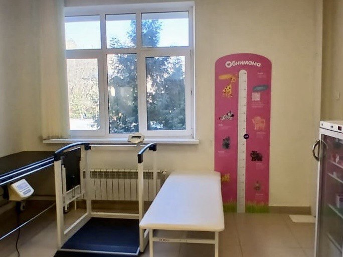 В казанском хосписе установили детский ростомер от Обнимамы