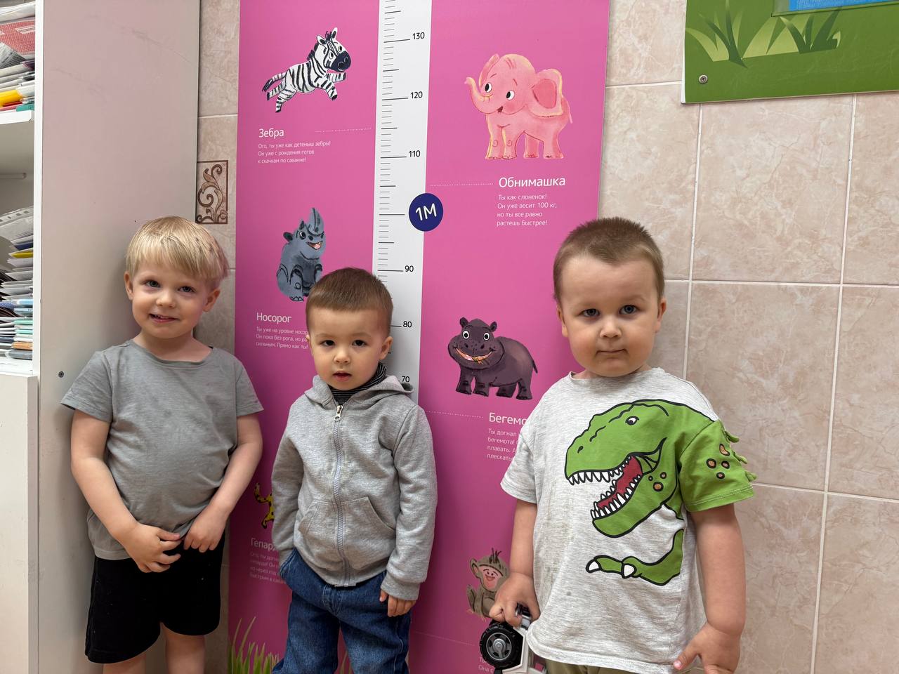Молочные подарки и ростомеры: ЗМК поздравил детей с 1 июня